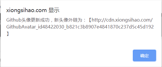 GitHub - xiongsihao/myblog: springBoot博客项目 · GitHub